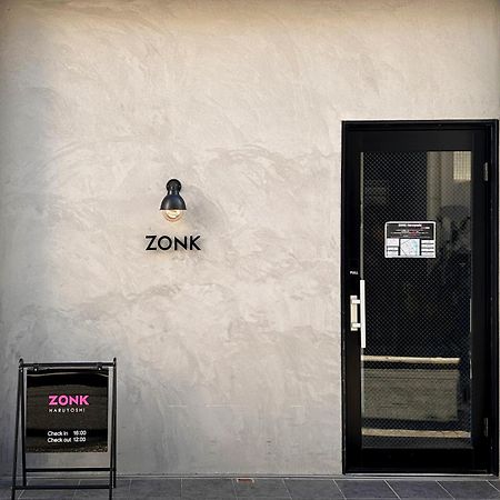 Zonk Hotel Haruyoshi Fukuoka  Exterior photo